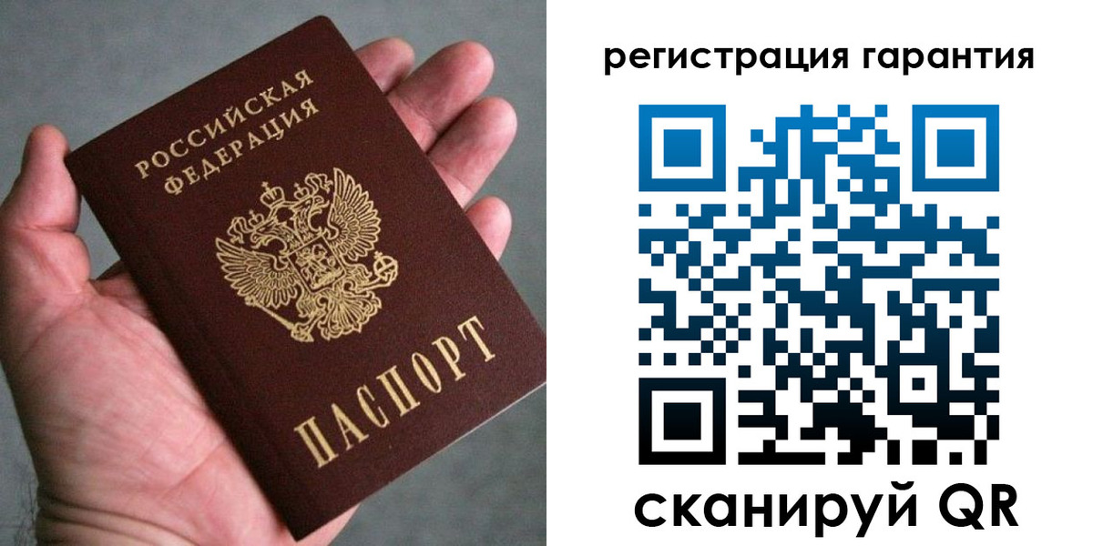 временная регистрация госуслуги в Тырныаузе
